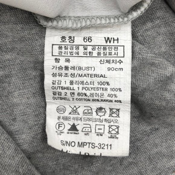 Mind Bridge Oversized Graphic Text Tee - Picture 7 of 7